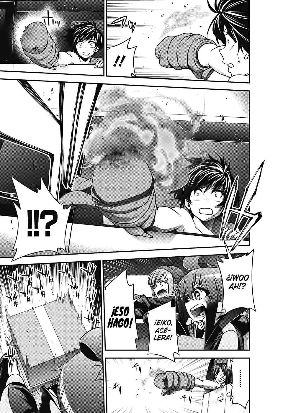 Read Dark Gathering ES Manga Online