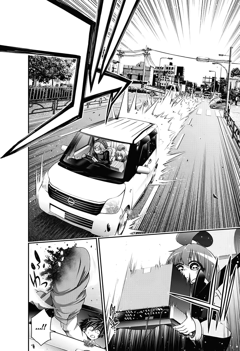 Read Dark Gathering ES Manga Online