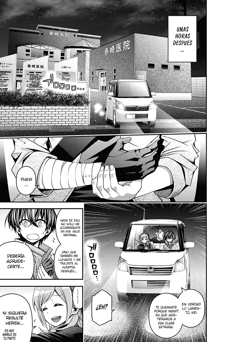 Read Dark Gathering ES Manga Online