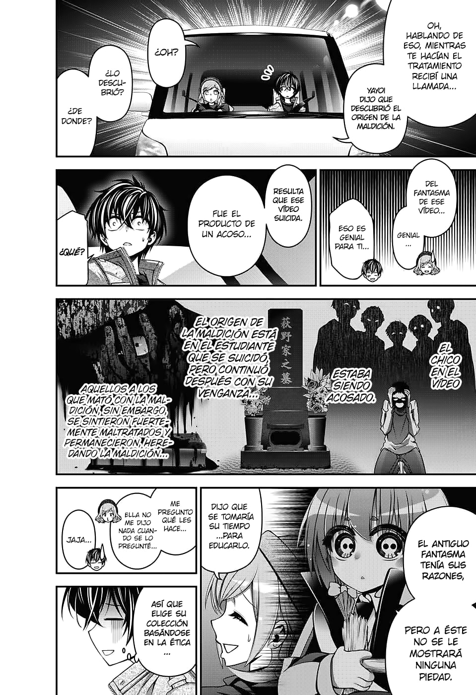 Read Dark Gathering ES Manga Online