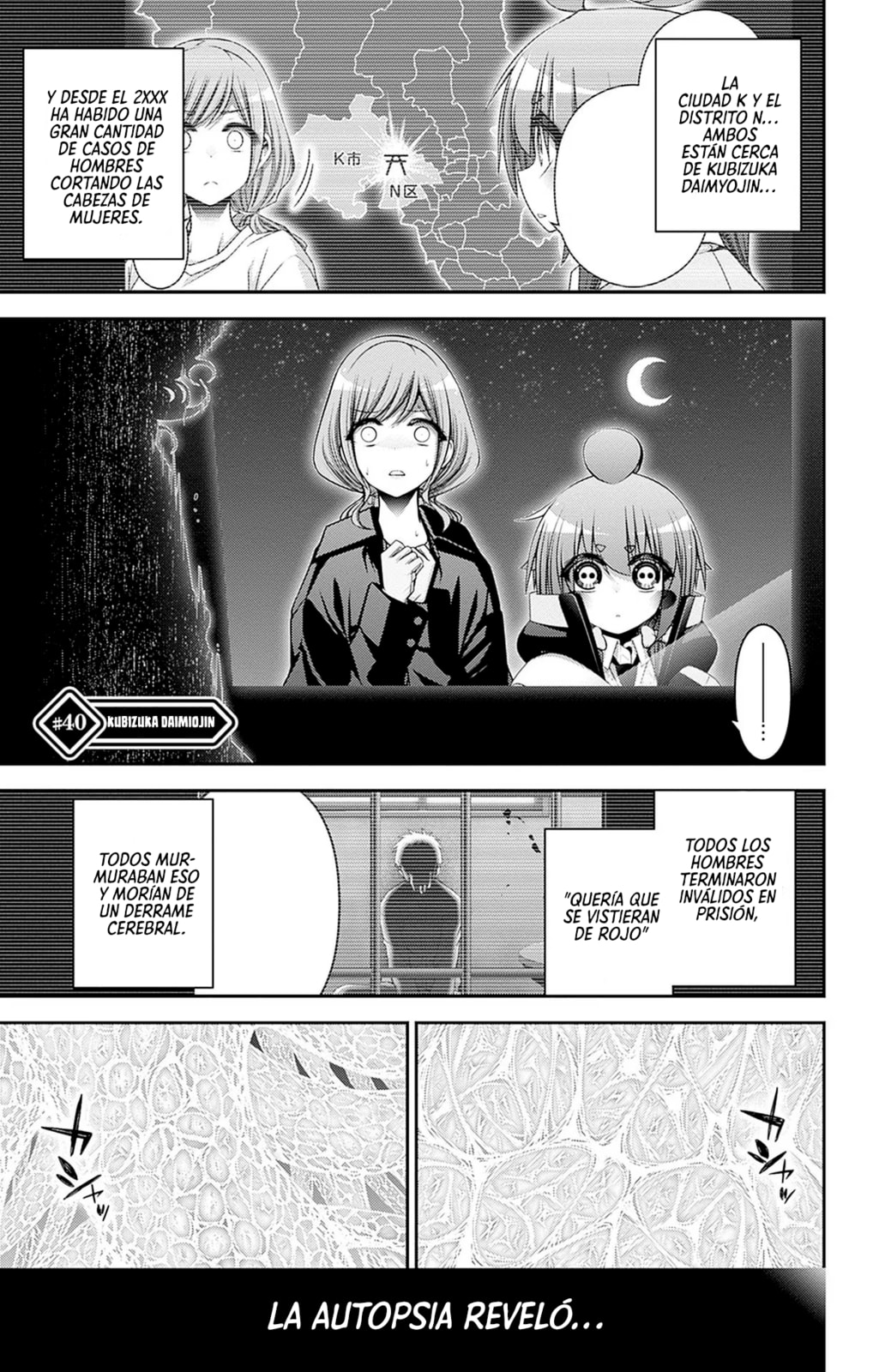 Read Dark Gathering ES Manga Online