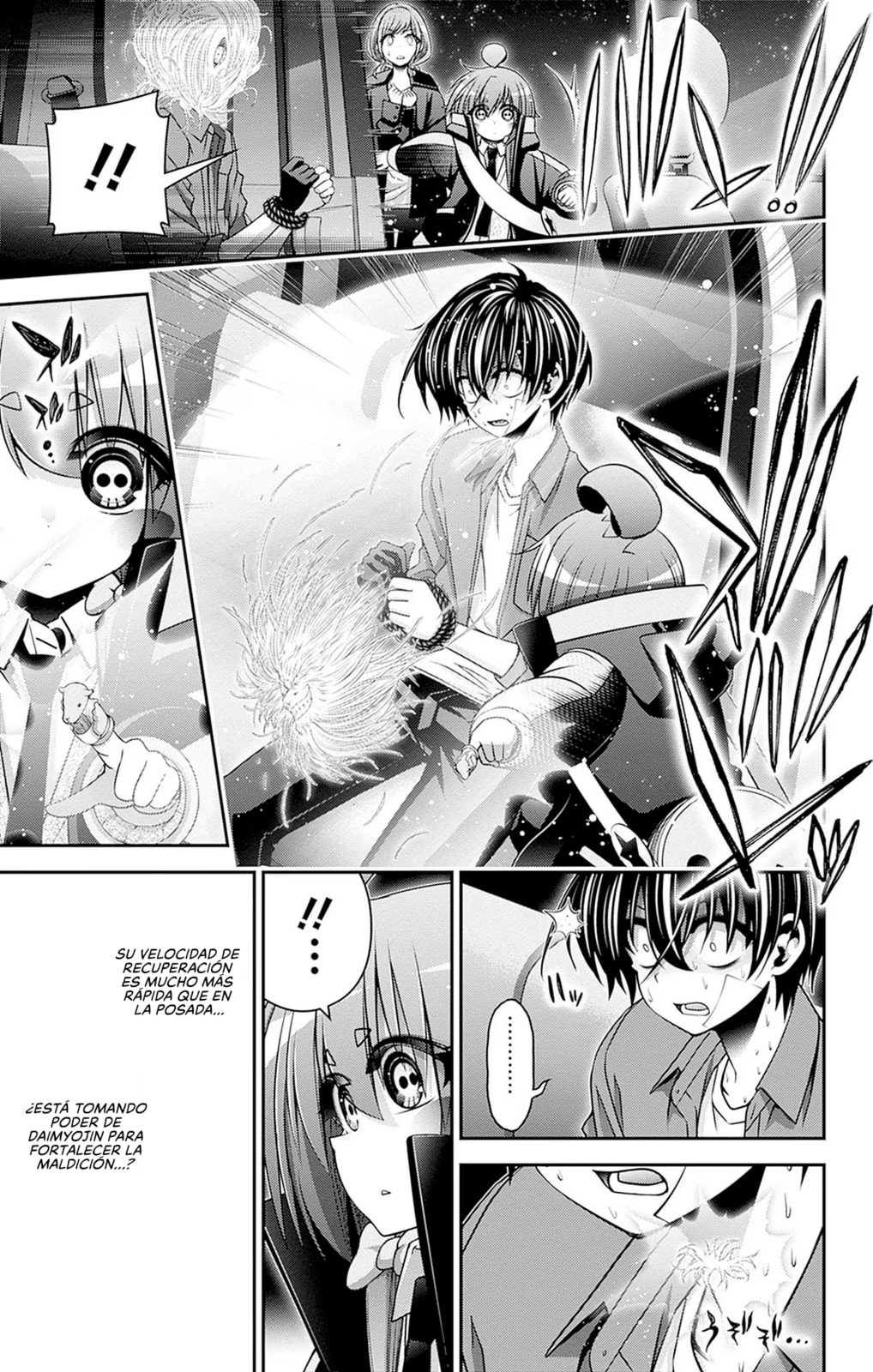 Read Dark Gathering ES Manga Online