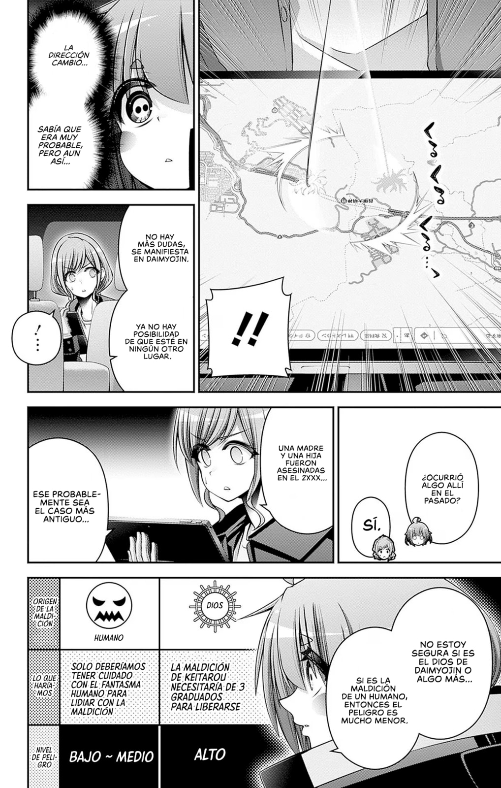 Read Dark Gathering ES Manga Online