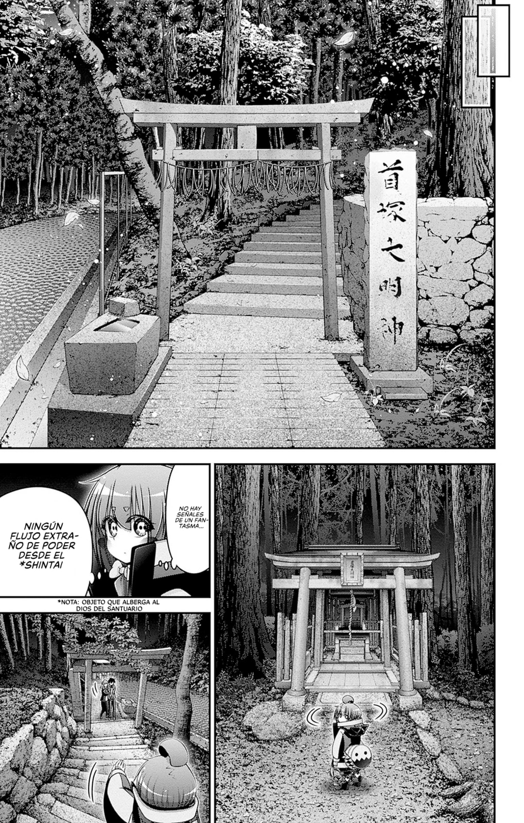 Read Dark Gathering ES Manga Online