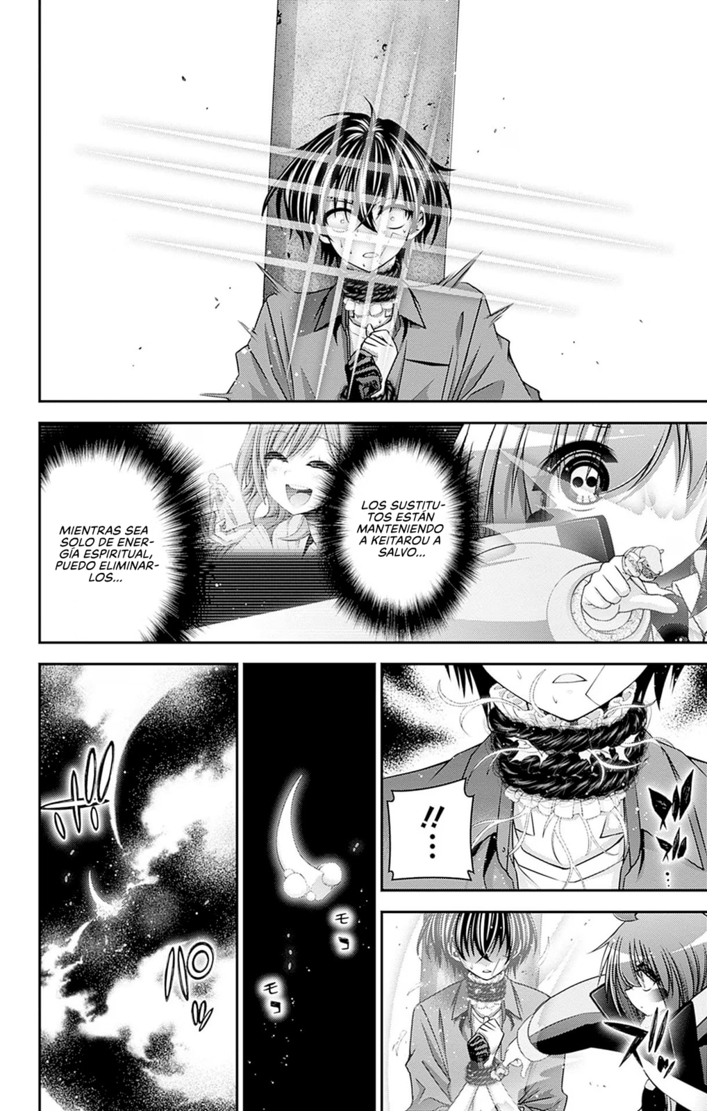 Read Dark Gathering ES Manga Online