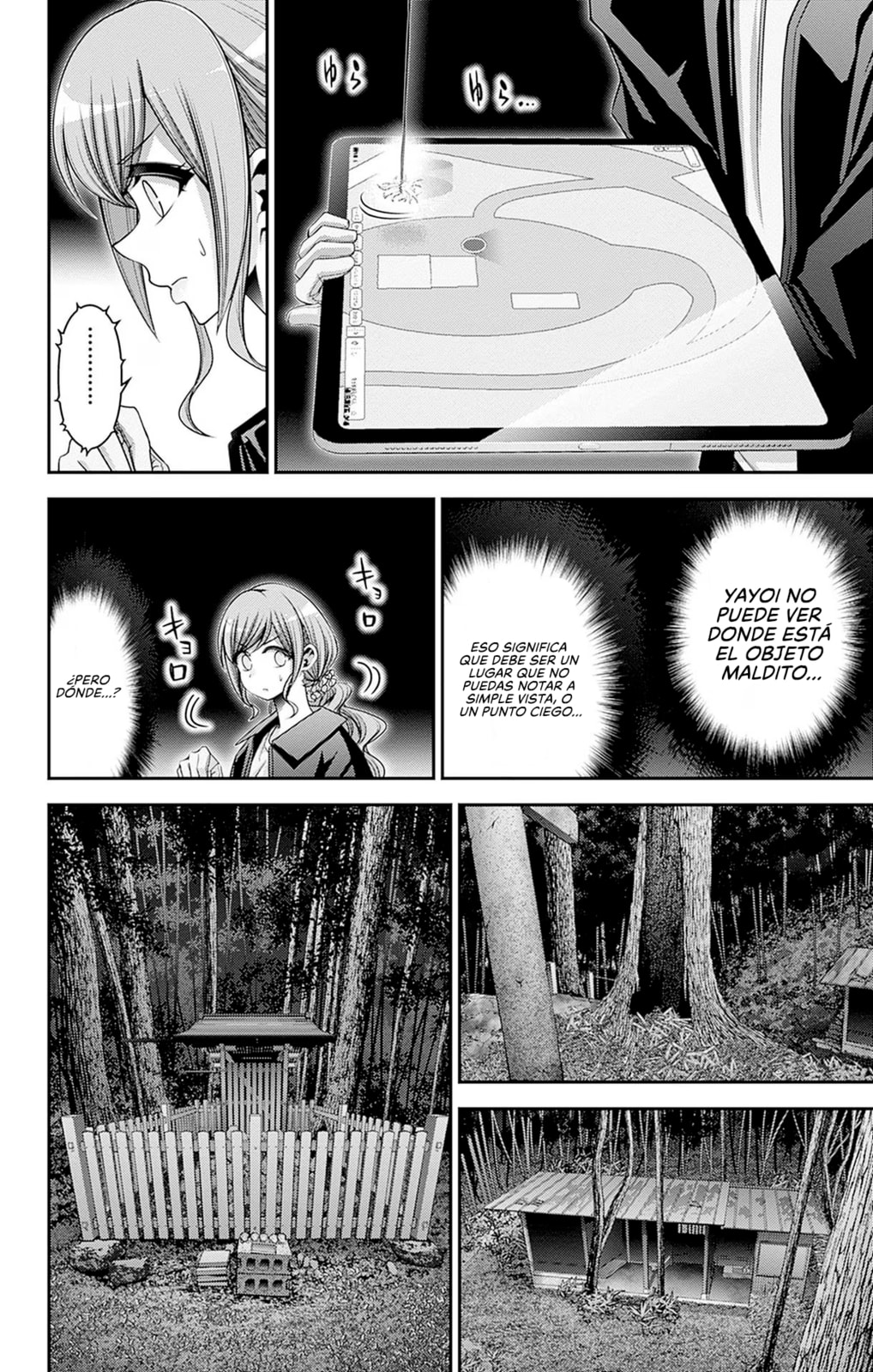 Read Dark Gathering ES Manga Online