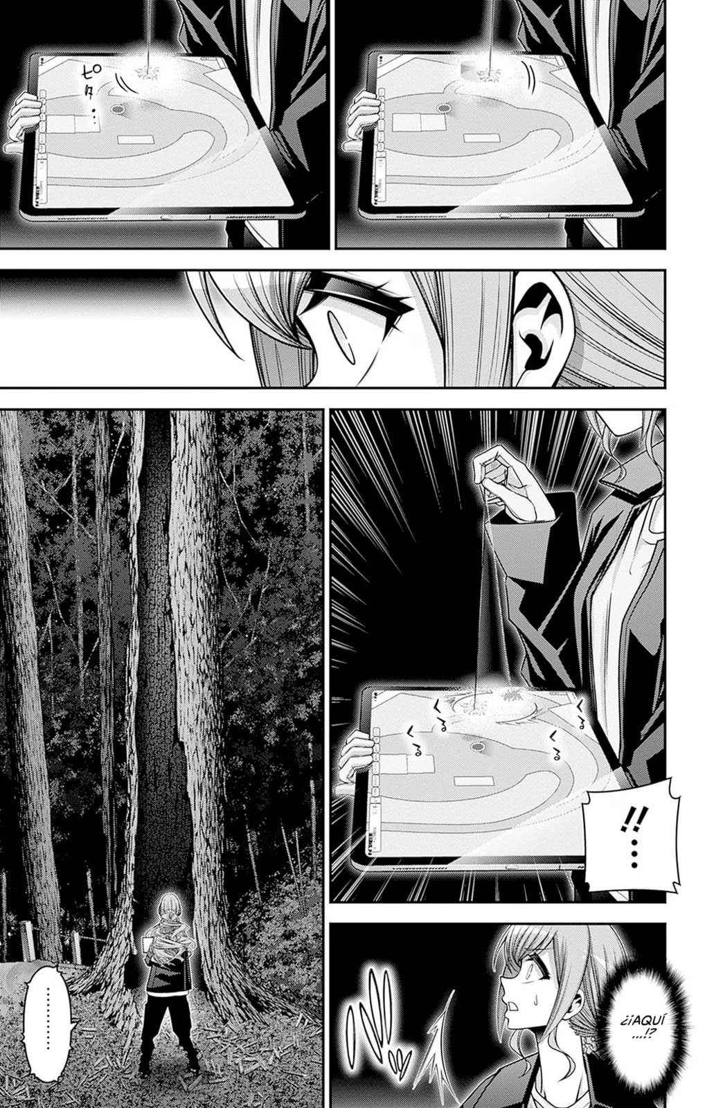 Read Dark Gathering ES Manga Online