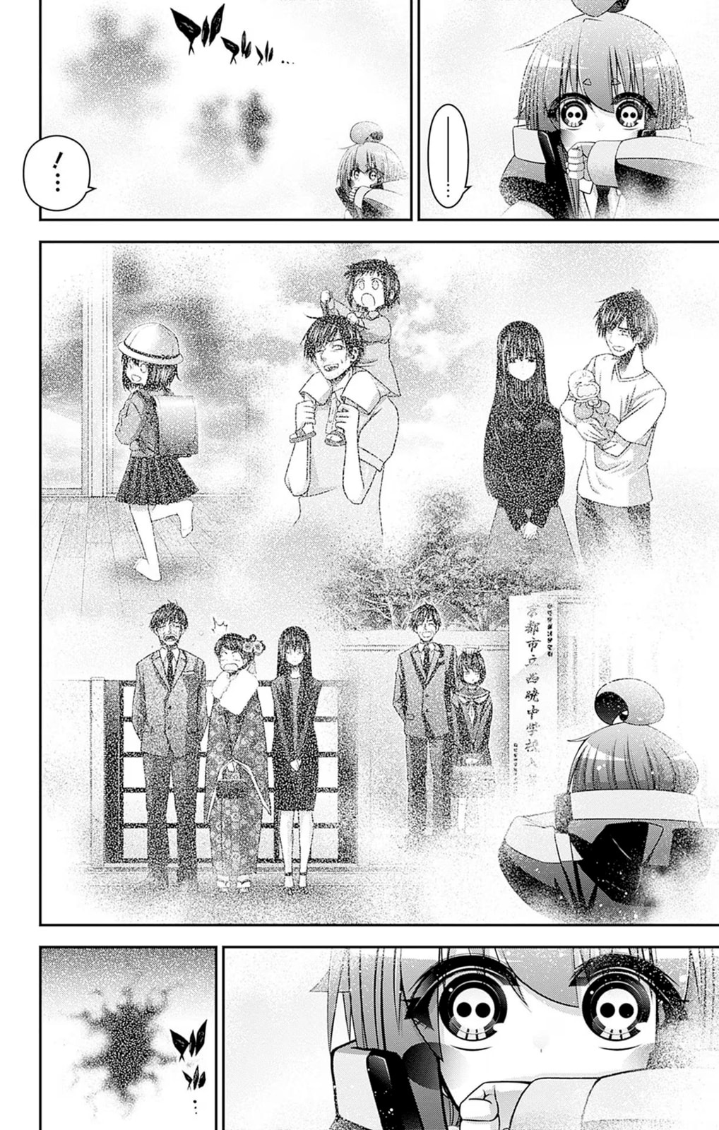 Read Dark Gathering ES Manga Online