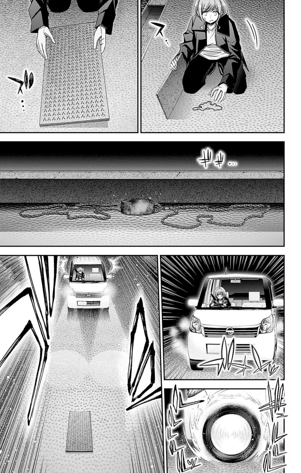 Read Dark Gathering ES Manga Online