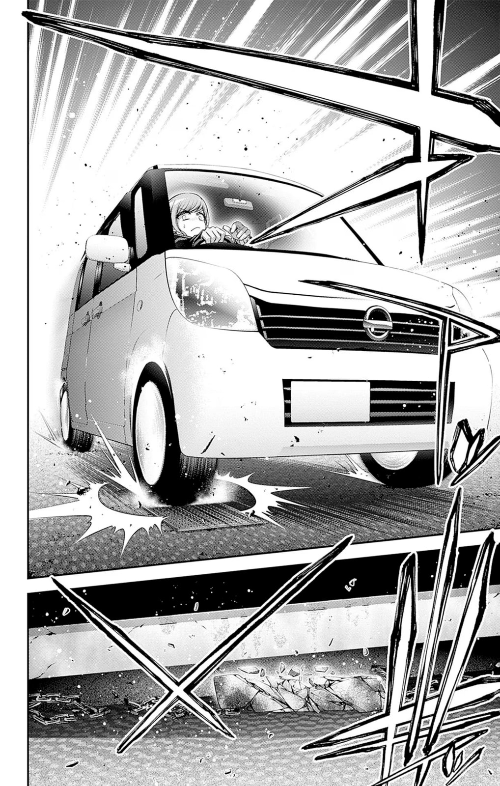 Read Dark Gathering ES Manga Online