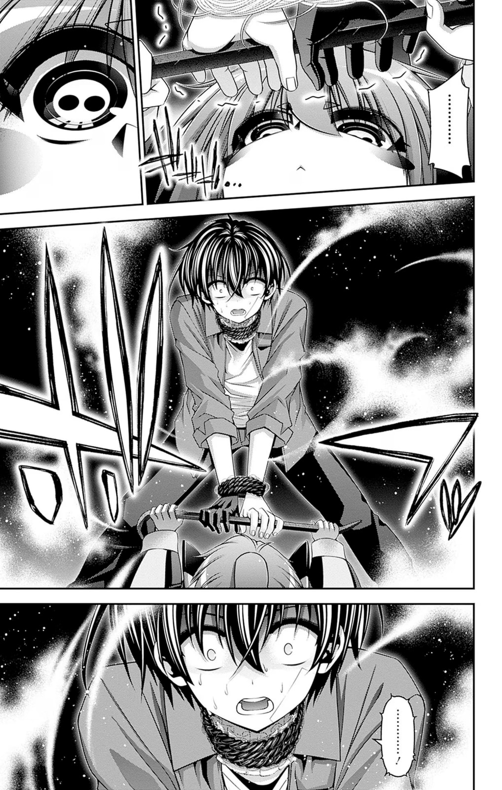 Read Dark Gathering ES Manga Online