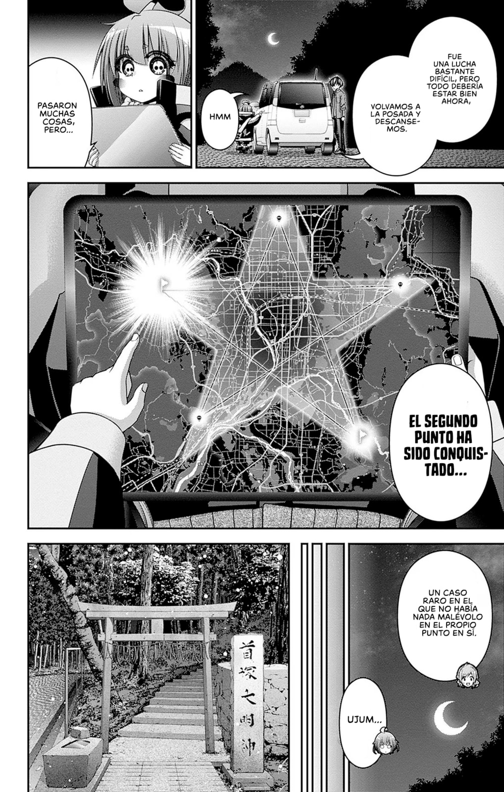 Read Dark Gathering ES Manga Online