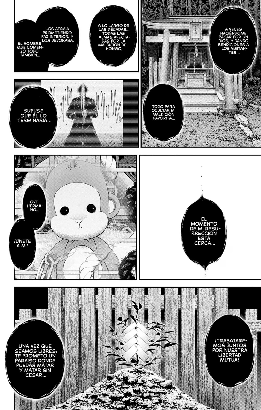 Read Dark Gathering ES Manga Online