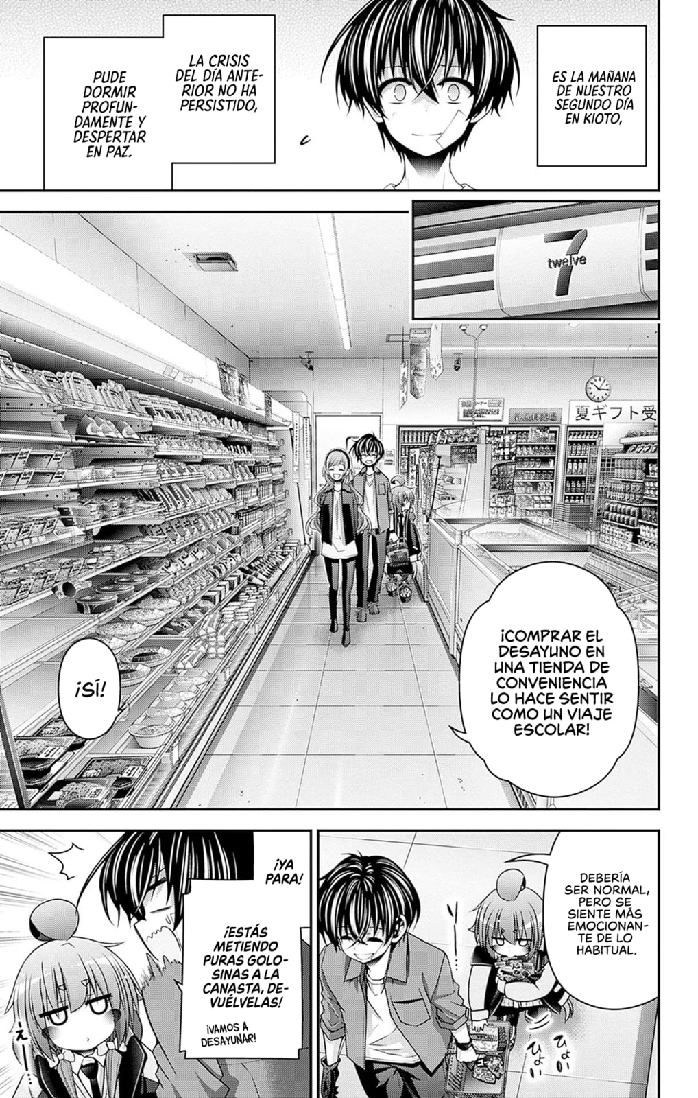 Read Dark Gathering ES Manga Online