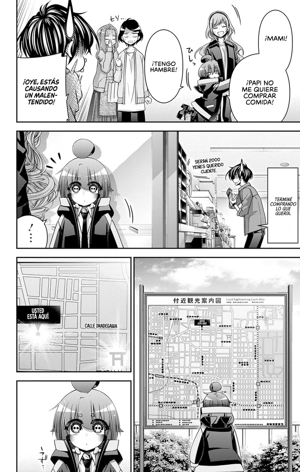 Read Dark Gathering ES Manga Online