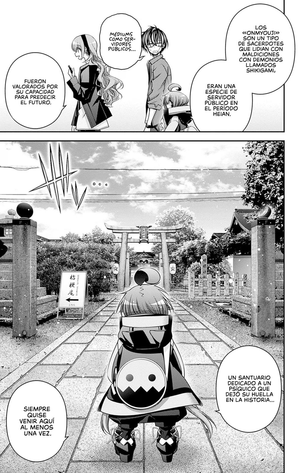 Read Dark Gathering ES Manga Online