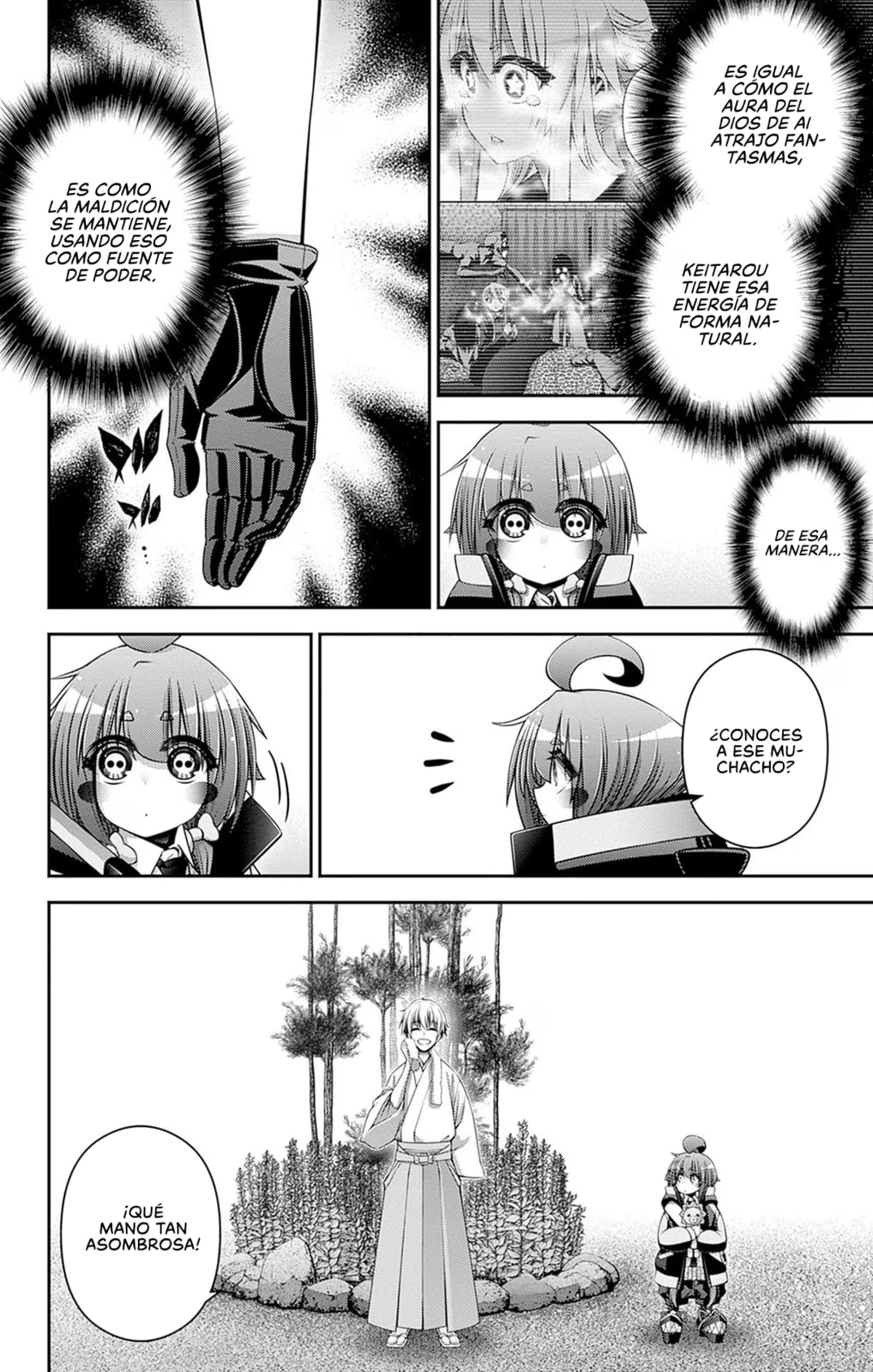 Read Dark Gathering ES Manga Online