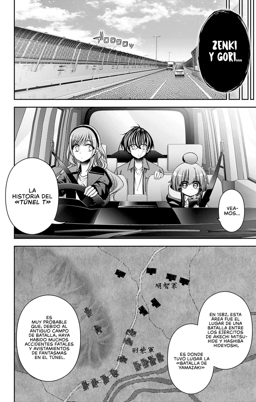 Read Dark Gathering ES Manga Online