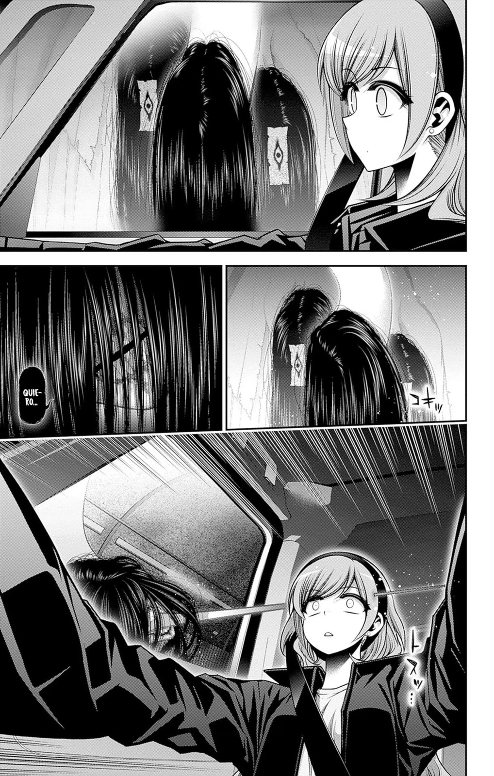 Read Dark Gathering ES Manga Online