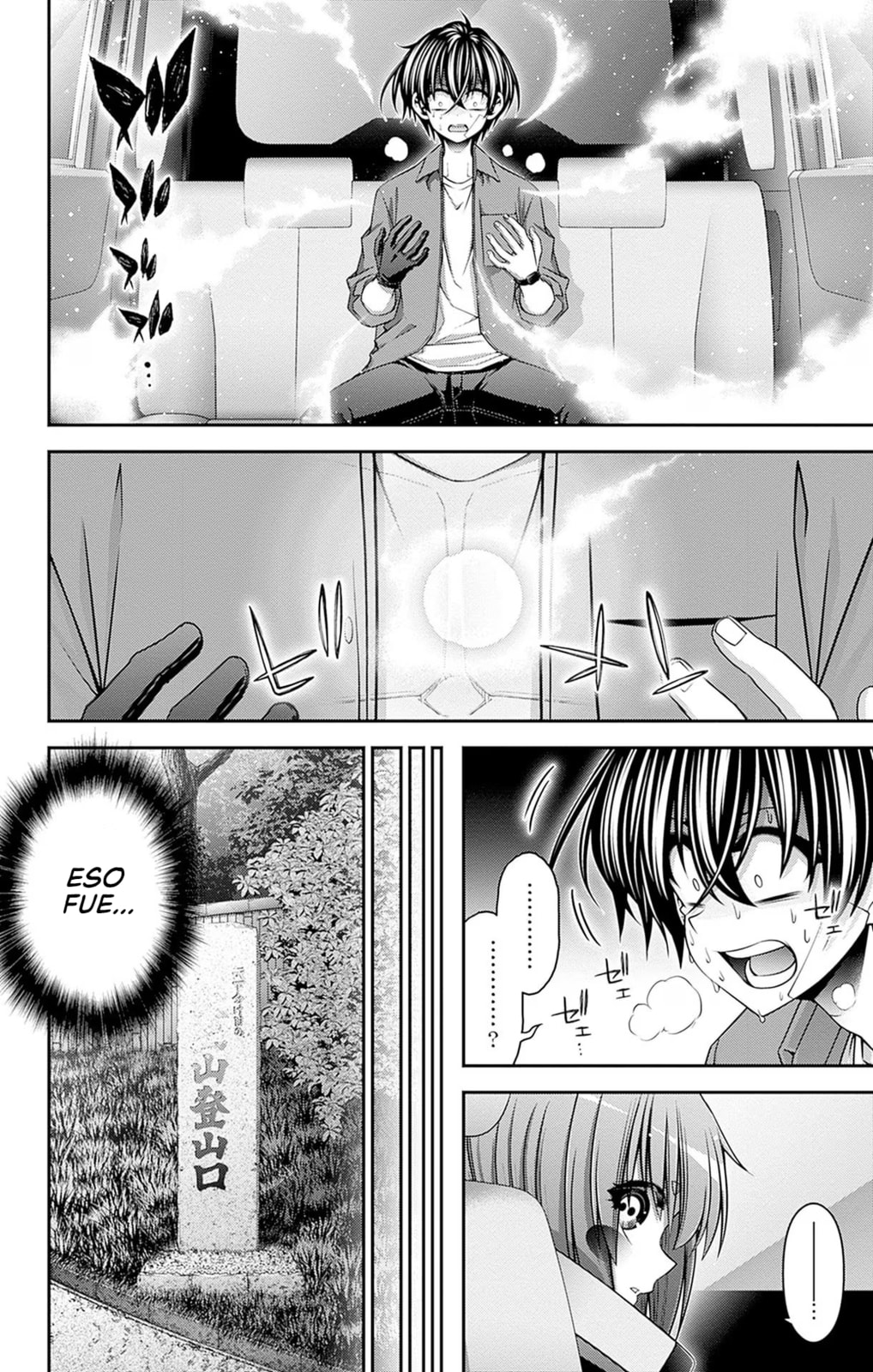 Read Dark Gathering ES Manga Online