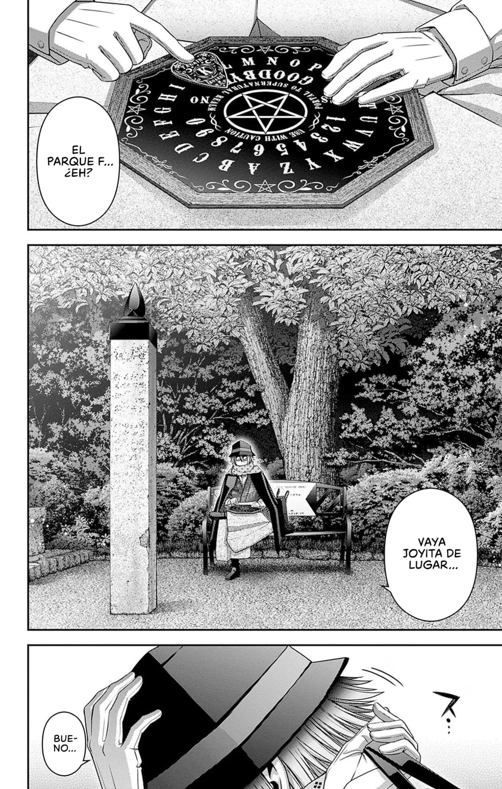 Read Dark Gathering ES Manga Online