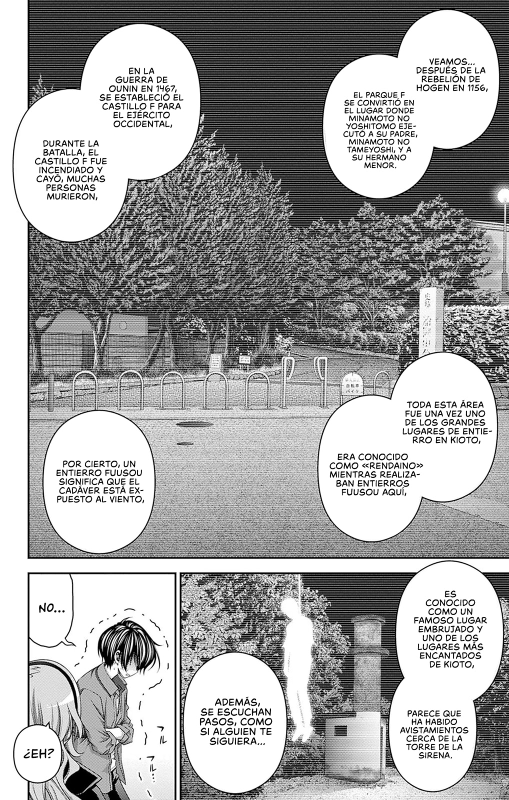 Read Dark Gathering ES Manga Online