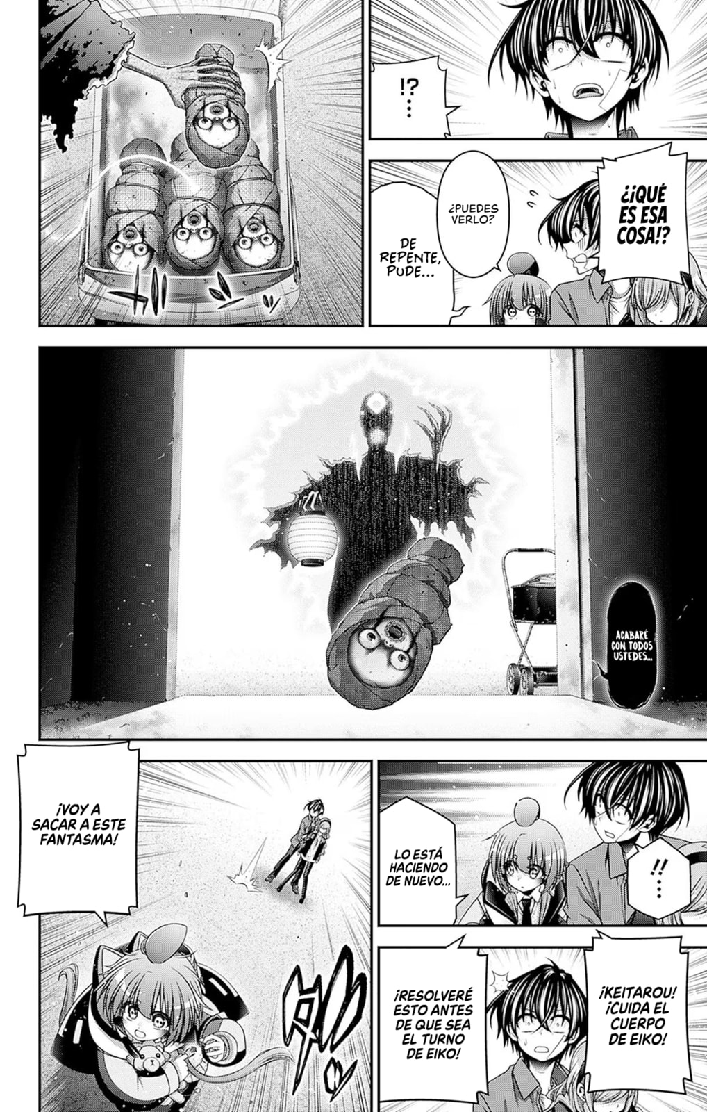 Read Dark Gathering ES Manga Online