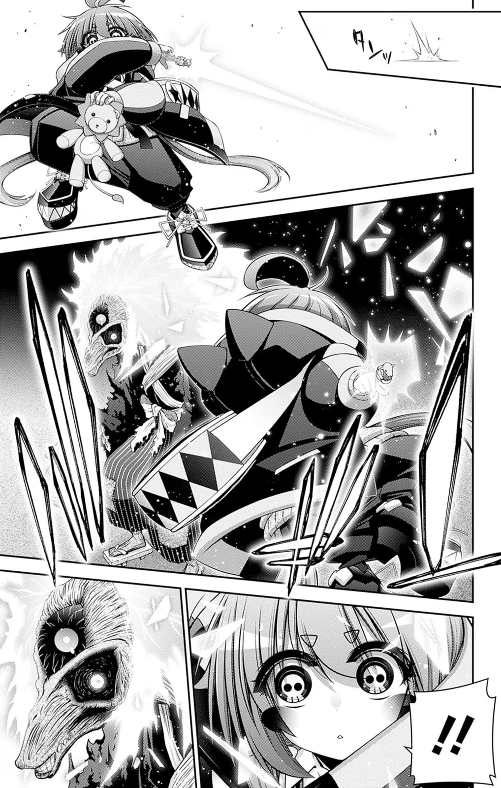 Read Dark Gathering ES Manga Online