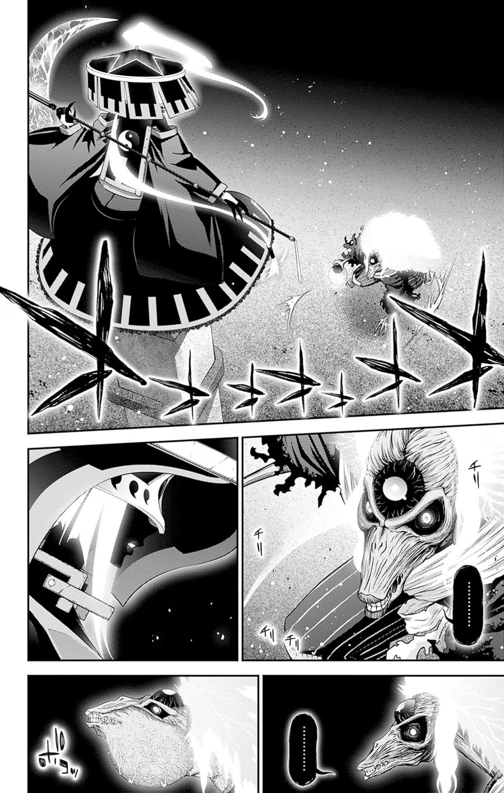 Read Dark Gathering ES Manga Online