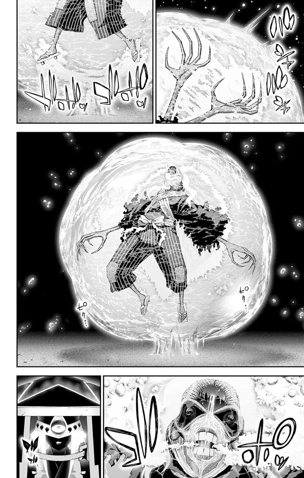 Read Dark Gathering ES Manga Online