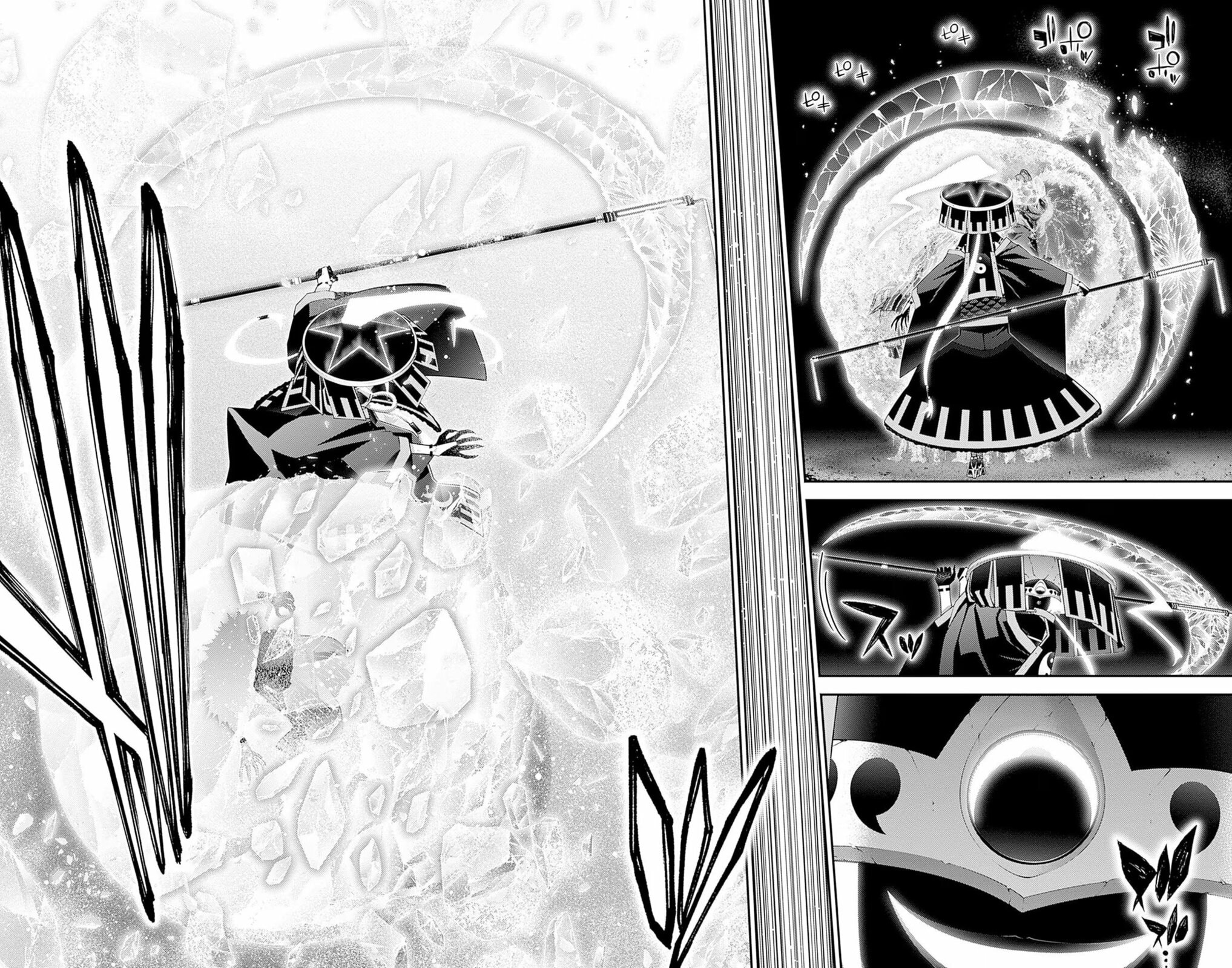 Read Dark Gathering ES Manga Online