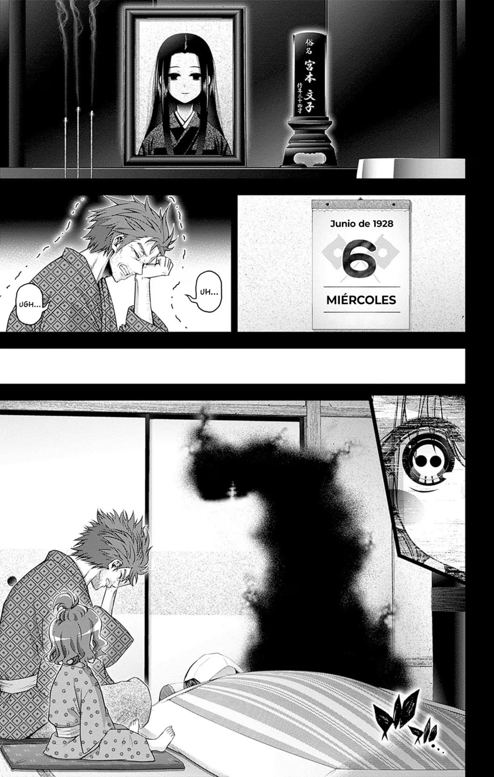 Read Dark Gathering ES Manga Online