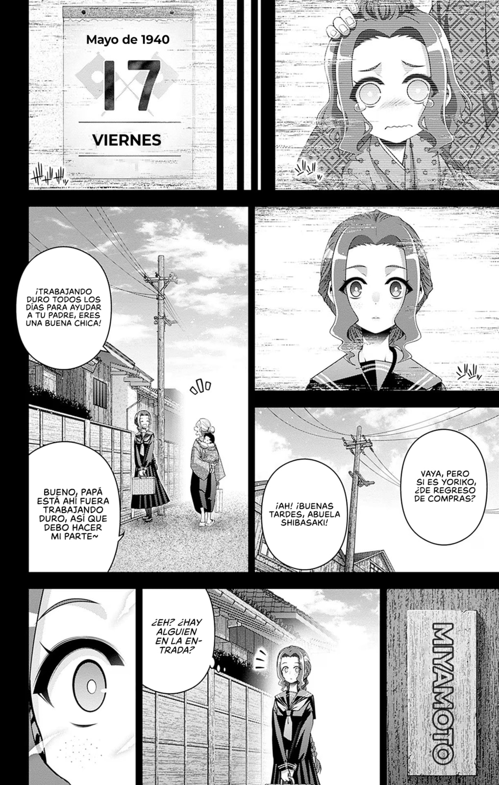 Read Dark Gathering ES Manga Online