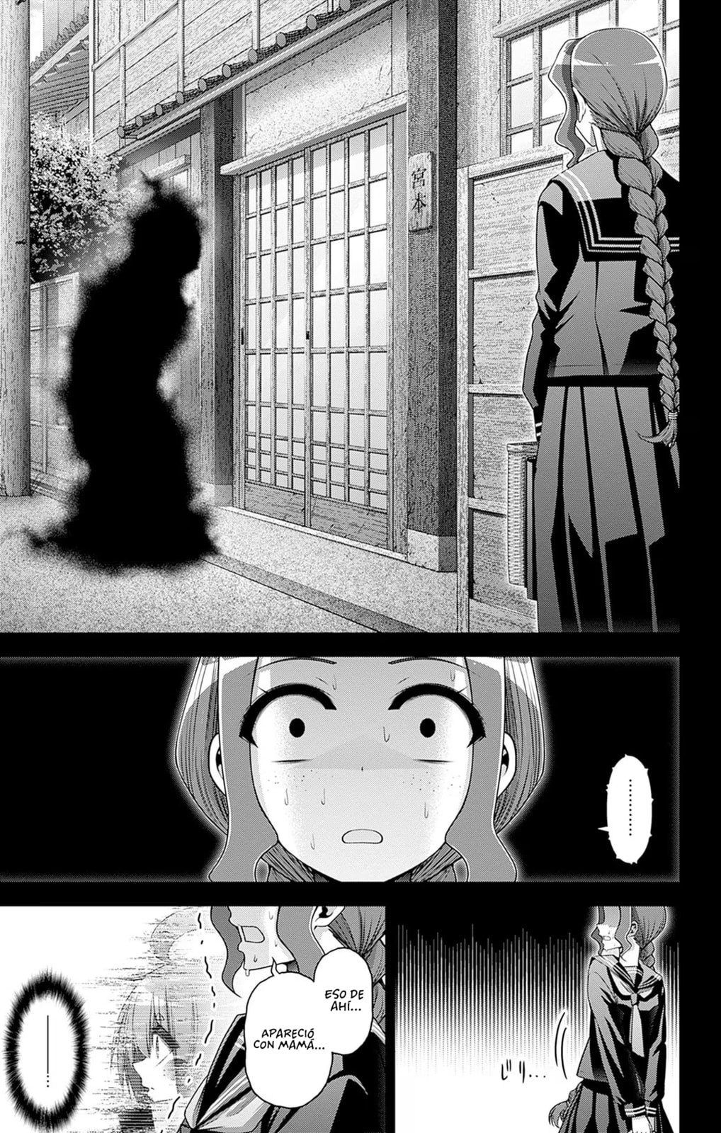 Read Dark Gathering ES Manga Online