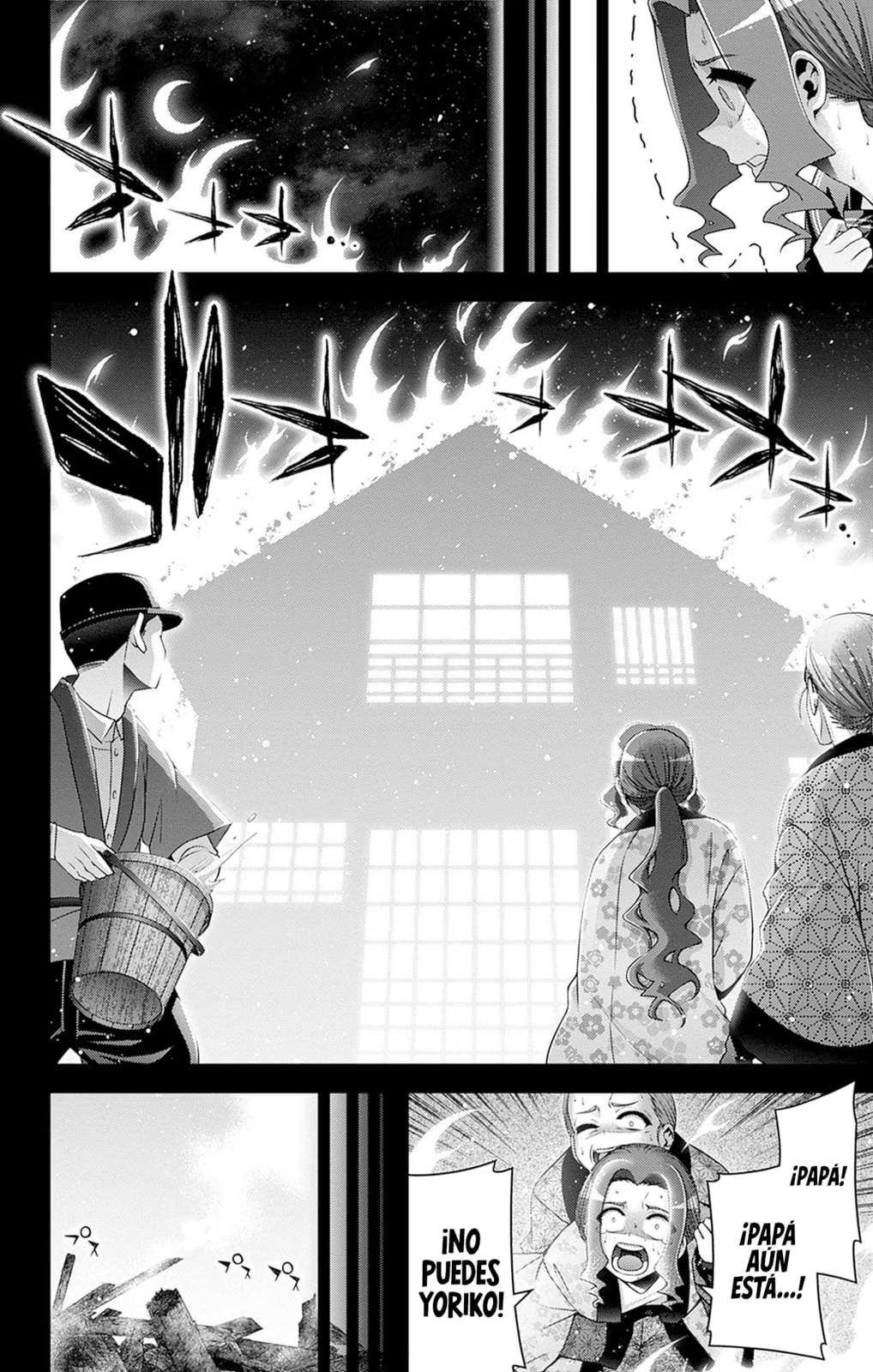 Read Dark Gathering ES Manga Online