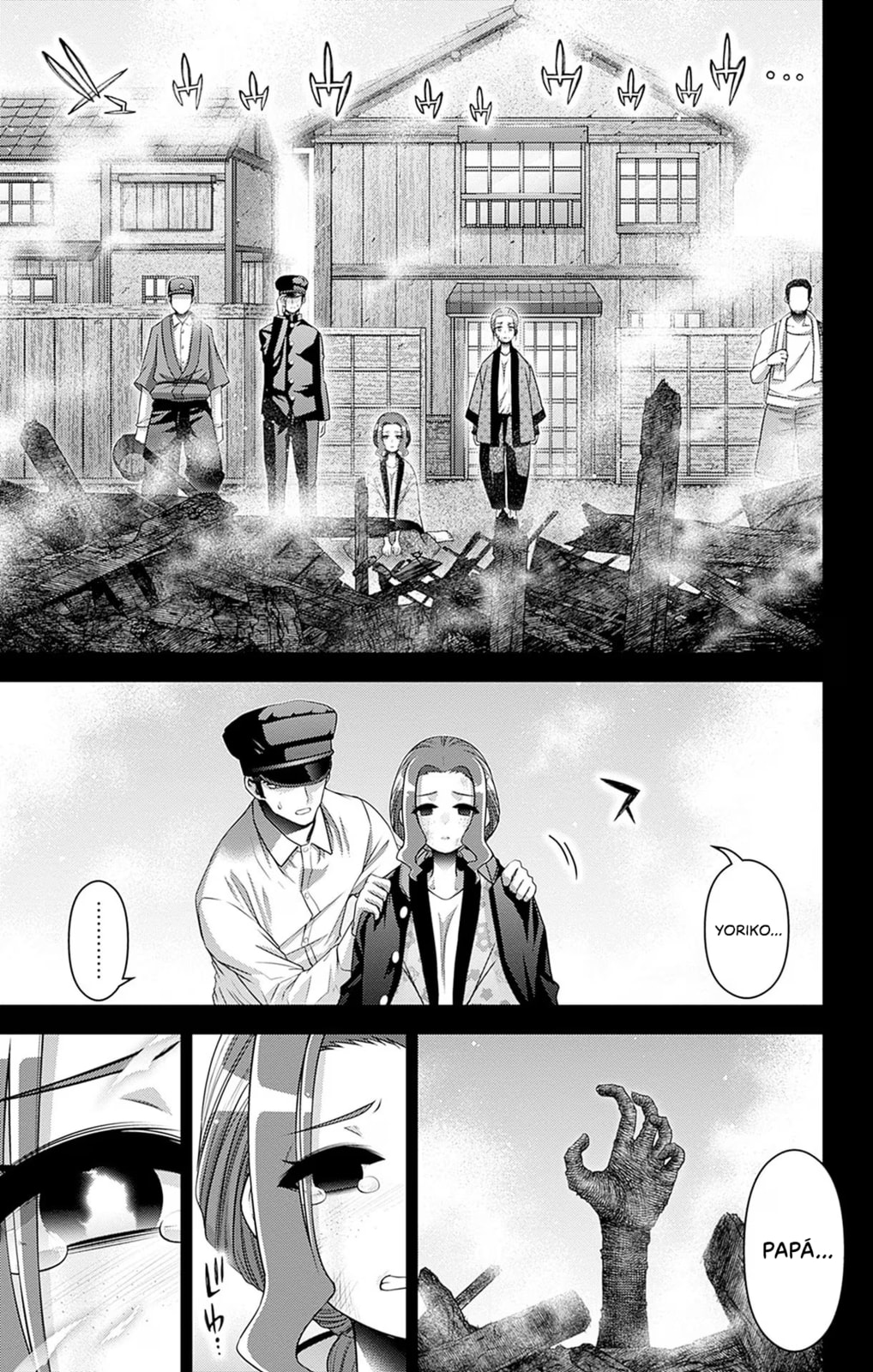 Read Dark Gathering ES Manga Online