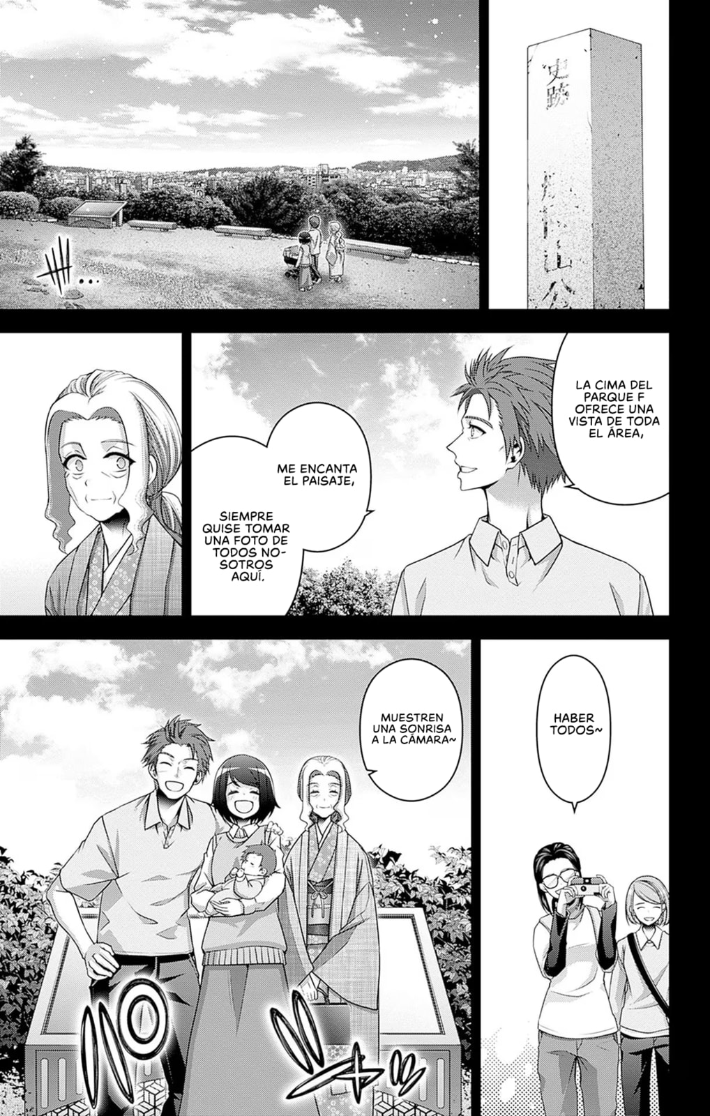 Read Dark Gathering ES Manga Online