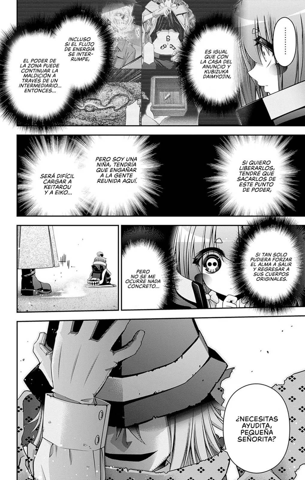 Read Dark Gathering ES Manga Online