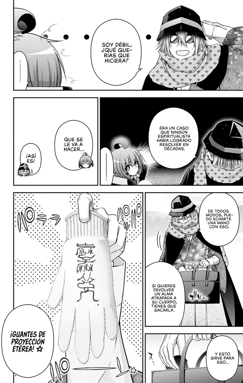 Read Dark Gathering ES Manga Online