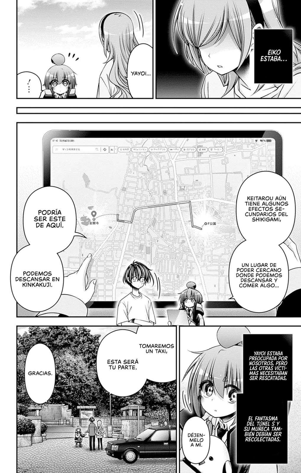 Read Dark Gathering ES Manga Online