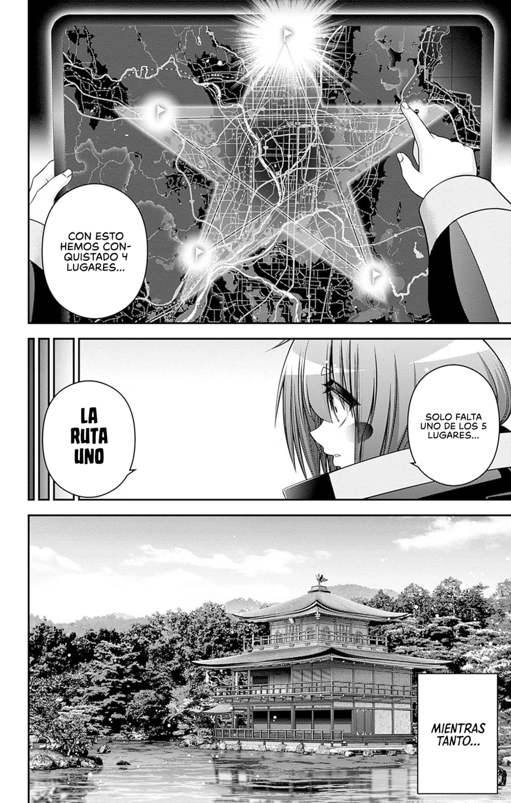 Read Dark Gathering ES Manga Online