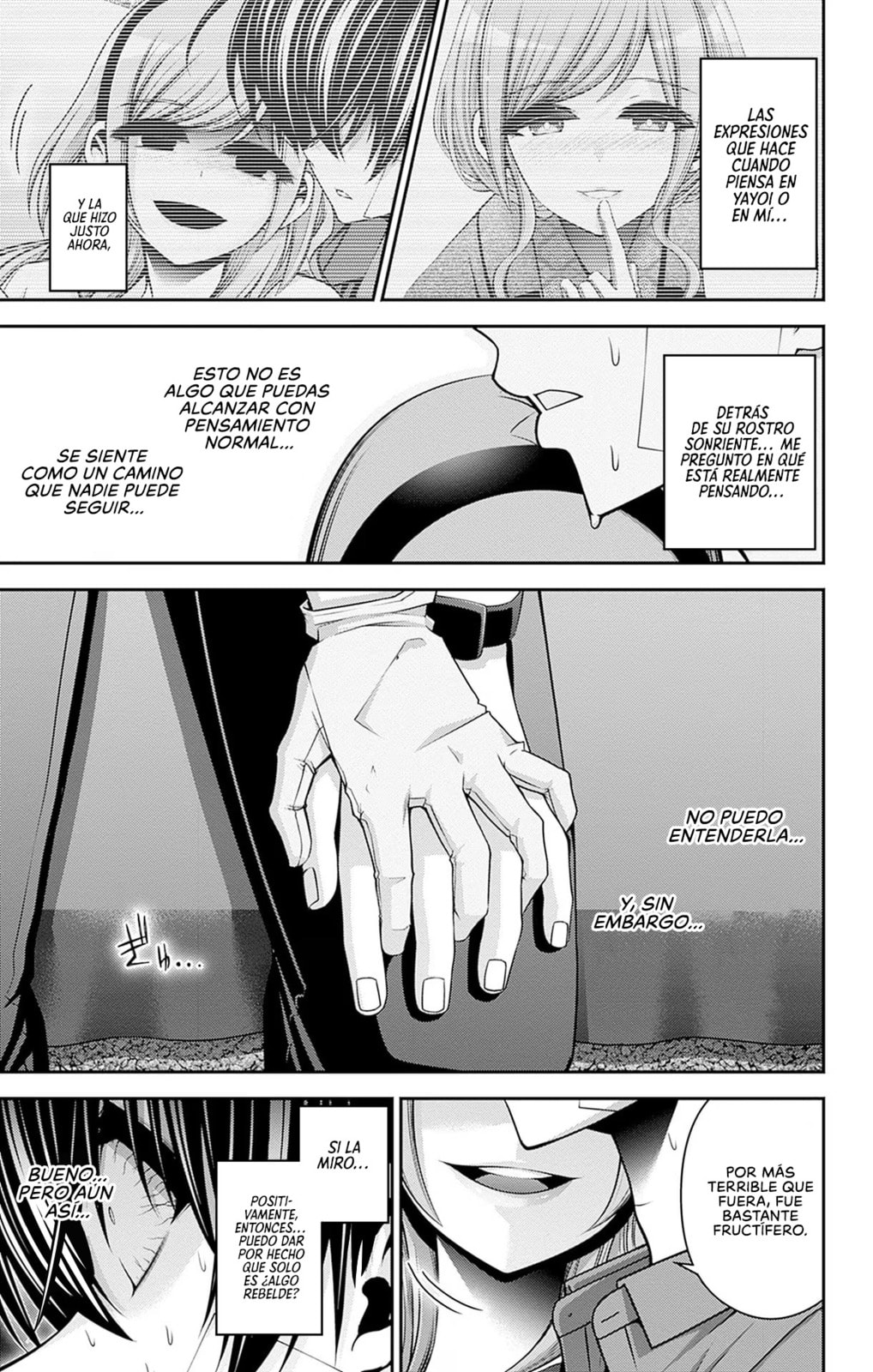 Read Dark Gathering ES Manga Online