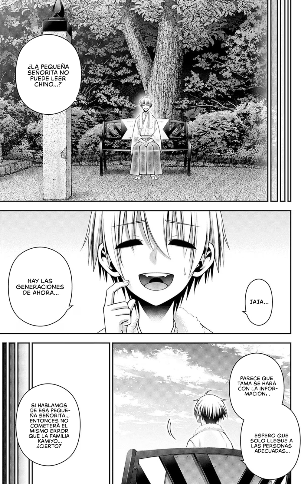 Read Dark Gathering ES Manga Online