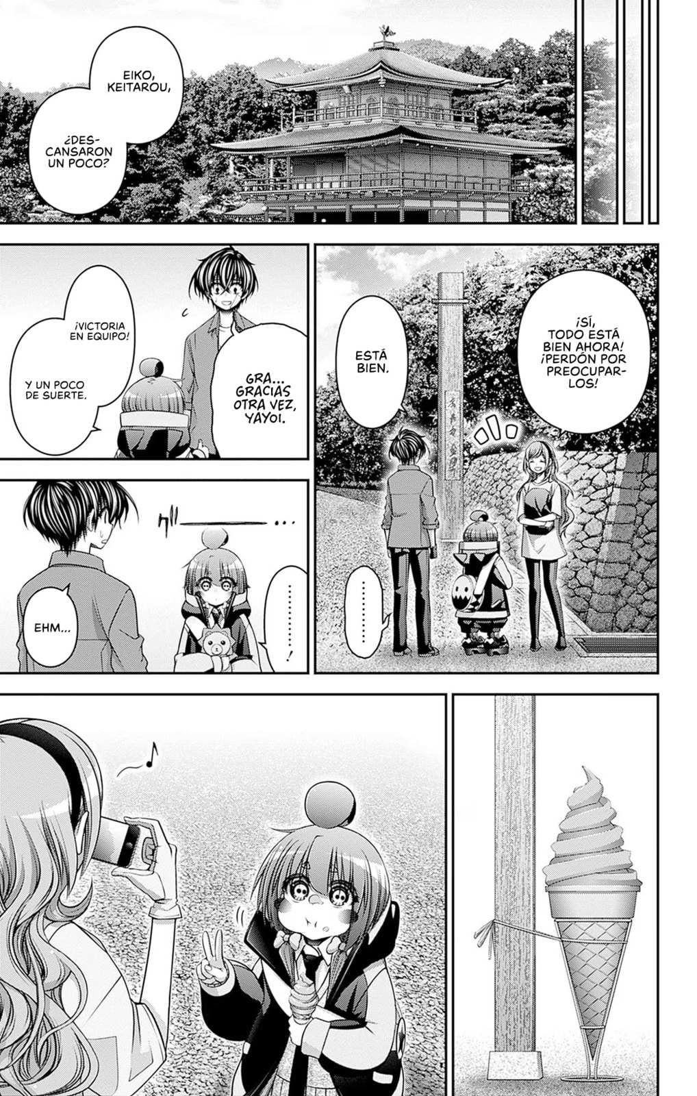 Read Dark Gathering ES Manga Online