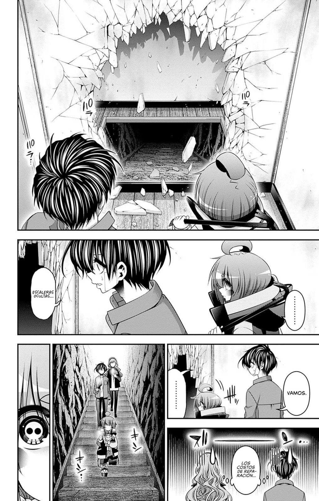 Read Dark Gathering ES Manga Online