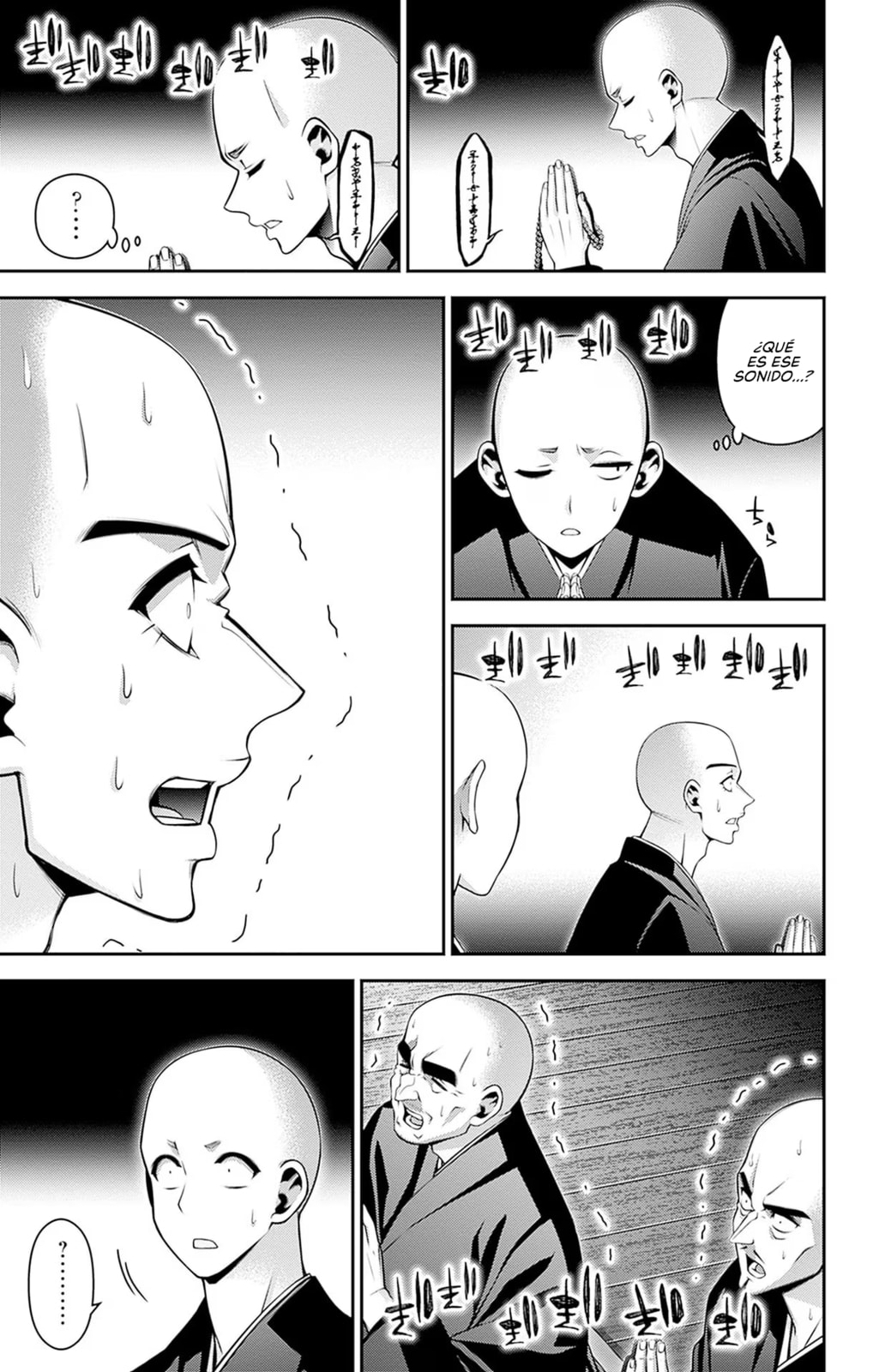 Read Dark Gathering ES Manga Online