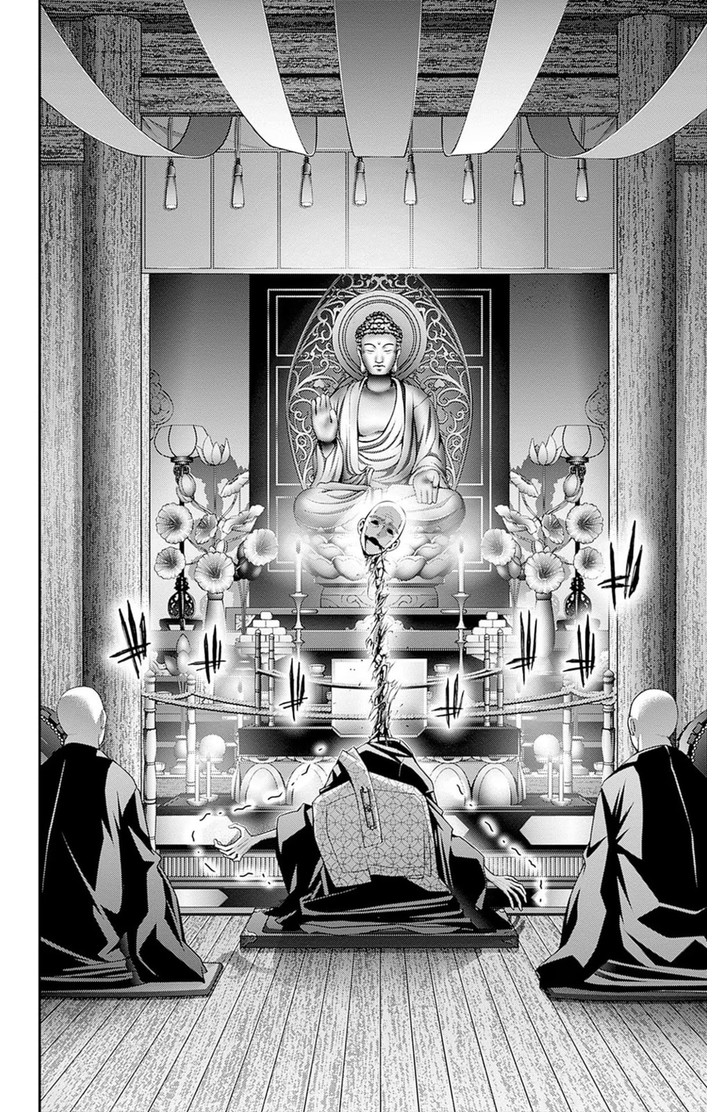 Read Dark Gathering ES Manga Online