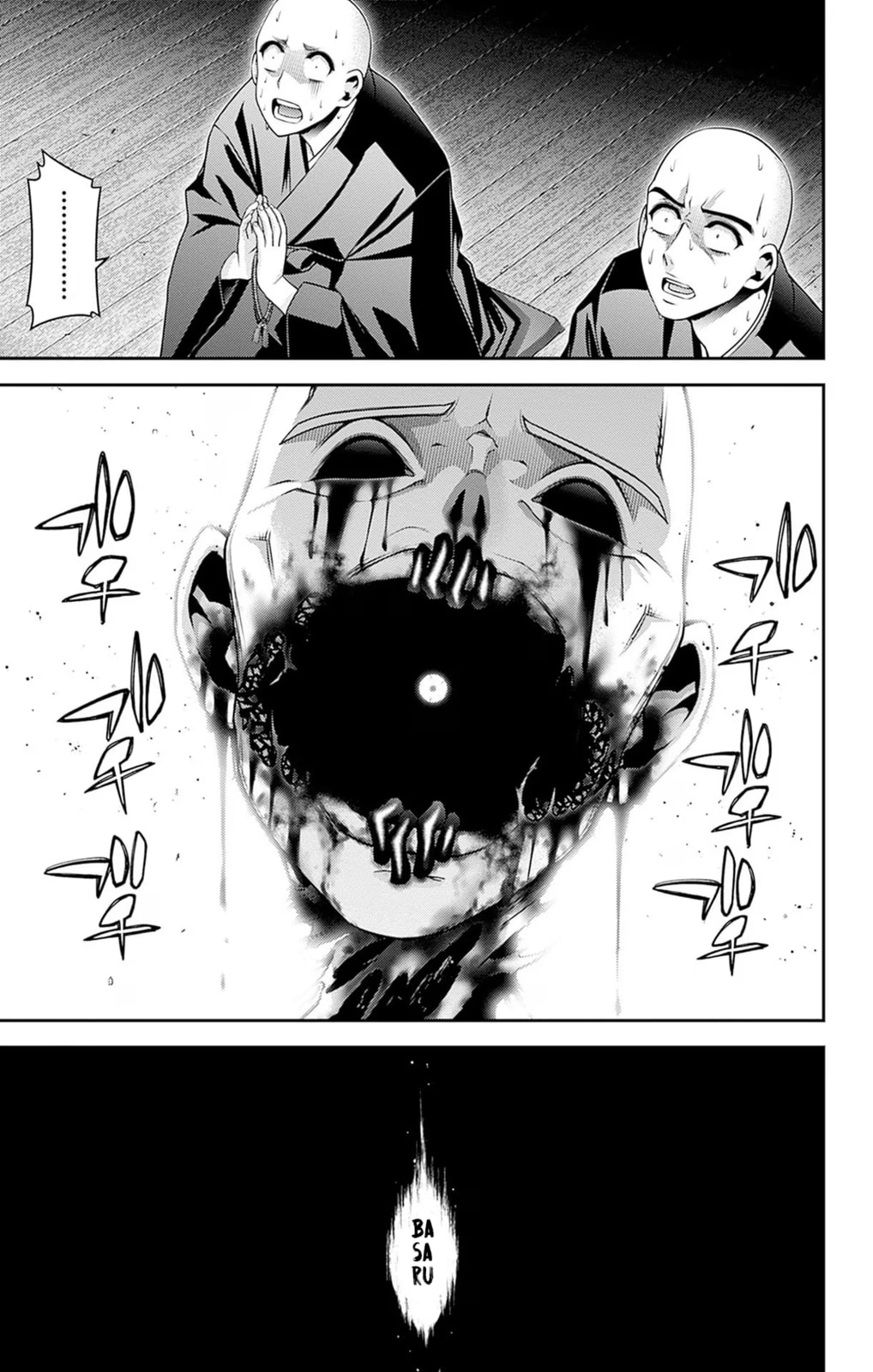 Read Dark Gathering ES Manga Online