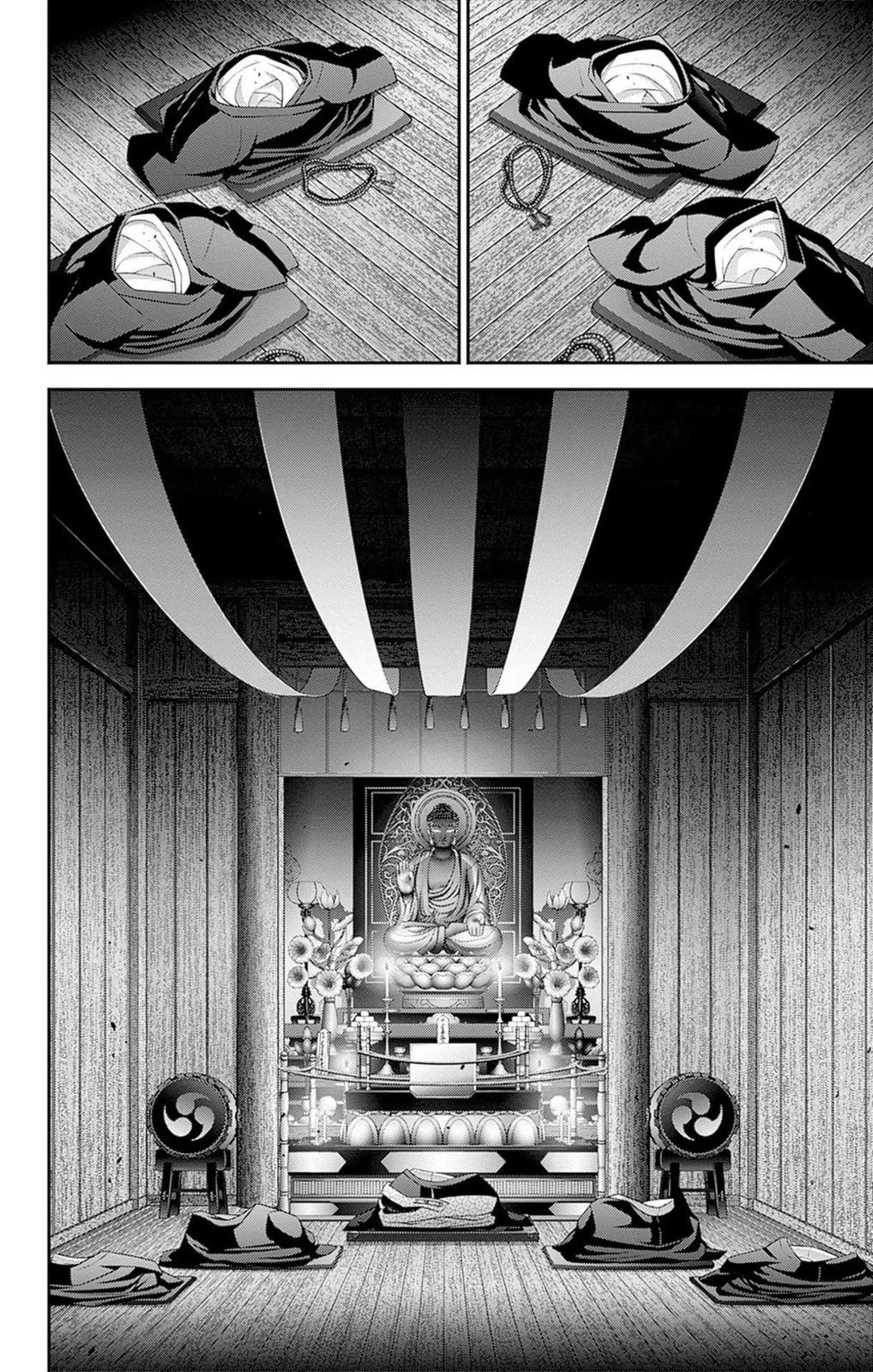 Read Dark Gathering ES Manga Online