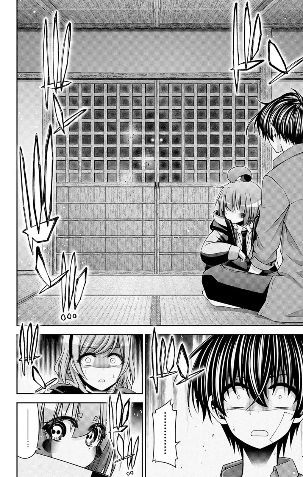 Read Dark Gathering ES Manga Online